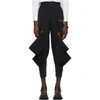 COMME DES GARÇONS COMME DES GARCONS BLACK WOOL MULTI SLIT TROUSERS