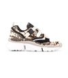 Chloé Sonnie Embossed Leather Buckle Sneakers In Neutral