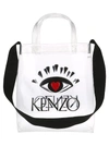 KENZO CAPSULE BACK FROM HOLIDAYS TOTE BAG,11072447