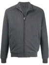 Z ZEGNA ZIP FRONT SWEATSHIRT