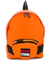 Heron Preston Logo Printed Backpack In Orange