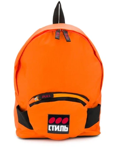 Heron Preston Logo Printed Backpack In Orange