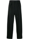 JUUNJ LAYERED TAPERED TROUSERS