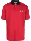 GUCCI Polo with GG embroidery