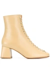 BY FAR lace up ankle boots 