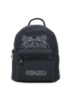 KENZO MINI TIGER BACKPACK