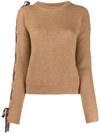 NUDE LACE-UP METALLIC DETAIL JUMPER
