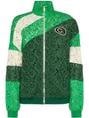 GUCCI PANELLED LACE LOGO PATCH TRACK JACKET