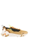 Nike React Sertu Men's Shoe In Multicolor