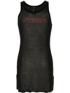 ANN DEMEULEMEESTER PRINTED TANK TOP