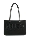 KENZO logo贴花托特包