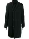 POÈME BOHÈMIEN SHAWL NECK KNITTED COAT