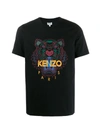 Kenzo Icon Navy Tiger-print Cotton T-shirt In Blue