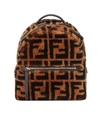 FENDI Shearling Ff Mini Backpack