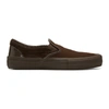 ENGINEERED GARMENTS ENGINEERED GARMENTS BROWN VANS EDITION CLASSIC V SLIP-ON SNEAKERS