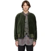 ENGINEERED GARMENTS ENGINEERED GARMENTS GREEN VELVET BOMBER JACKET