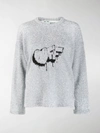 Off-white Fuzzy Logo-intarsia Crewneck Sweater In Silver