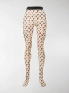 Marine Serre Klassische Leggings In Neutrals