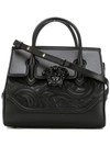 VERSACE PALAZZO EMPIRE SHOULDER BAG