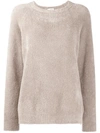 BRUNELLO CUCINELLI RELAXED JUMPER