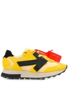 OFF-WHITE ARROW RUNNER SNEAKERS