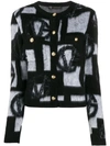 VERSACE KNITTED VG CARDIGAN
