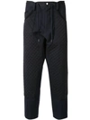 FUMITO GANRYU CROPPED STRAIGHT-LEG TROUSERS