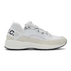 Apc Run Around Logo-tab Mesh And Suede Trainers In White
