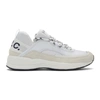 Apc Run Around Logo-tab Mesh And Suede Trainers In Blanc