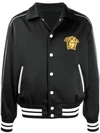 VERSACE EMBROIDERED TIGER BOMBER JACKET