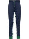 POLO RALPH LAUREN LOGO-STRIPE SWEATtrousers