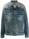 BALENCIAGA front logo denim jacket,594424 TCW03