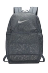 Nike Brasilia Mesh Training Backpack In Fltgry/white