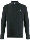 Polo Ralph Lauren Classic Long-sleeve Polo-shirt In Grey