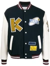 KENZO TIGER MOUNTAIN VARSITY JACKET