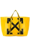 Off-white Diagonal Arrows Logo Print Tote In Yellow