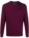 Polo Ralph Lauren Knit Crew Neck Jumper In Red