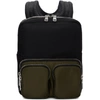 PRADA BLACK HARNESS BACKPACK