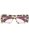 MARNI EYEWEAR LEOPARD SUNGLASSES