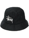 STUSSY embroidered logo bucket hat