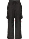 RAF SIMONS x Templa wade ski trousers