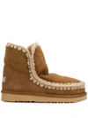 Mou Eskimo 18 Ankle Boots In Brown