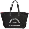 KARL LAGERFELD WOMEN'S SHOULDER BAG  RUE ST GUILLAUME,96KW3064