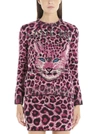 ALBERTA FERRETTI ALBERTA FERRETTI SAVE ME LEOPARD KNITTED SWEATER