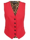 DOLCE & GABBANA DOLCE & GABBANA CONTRAST LEOPARD PRINT VEST