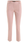 DOLCE & GABBANA DOLCE & GABBANA CROPPED MID RISE TROUSERS