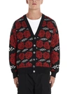 GCDS GCDS ROSE LOGO CARDIGAN