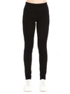 JIL SANDER JIL SANDER STITCH DETAIL LEGGING PANTS