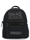 KENZO KENZO TIGER LOGO EMBROIDERED MINI BACKPACK