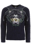 KENZO KENZO TIGER CABLE KNIT SWEATER